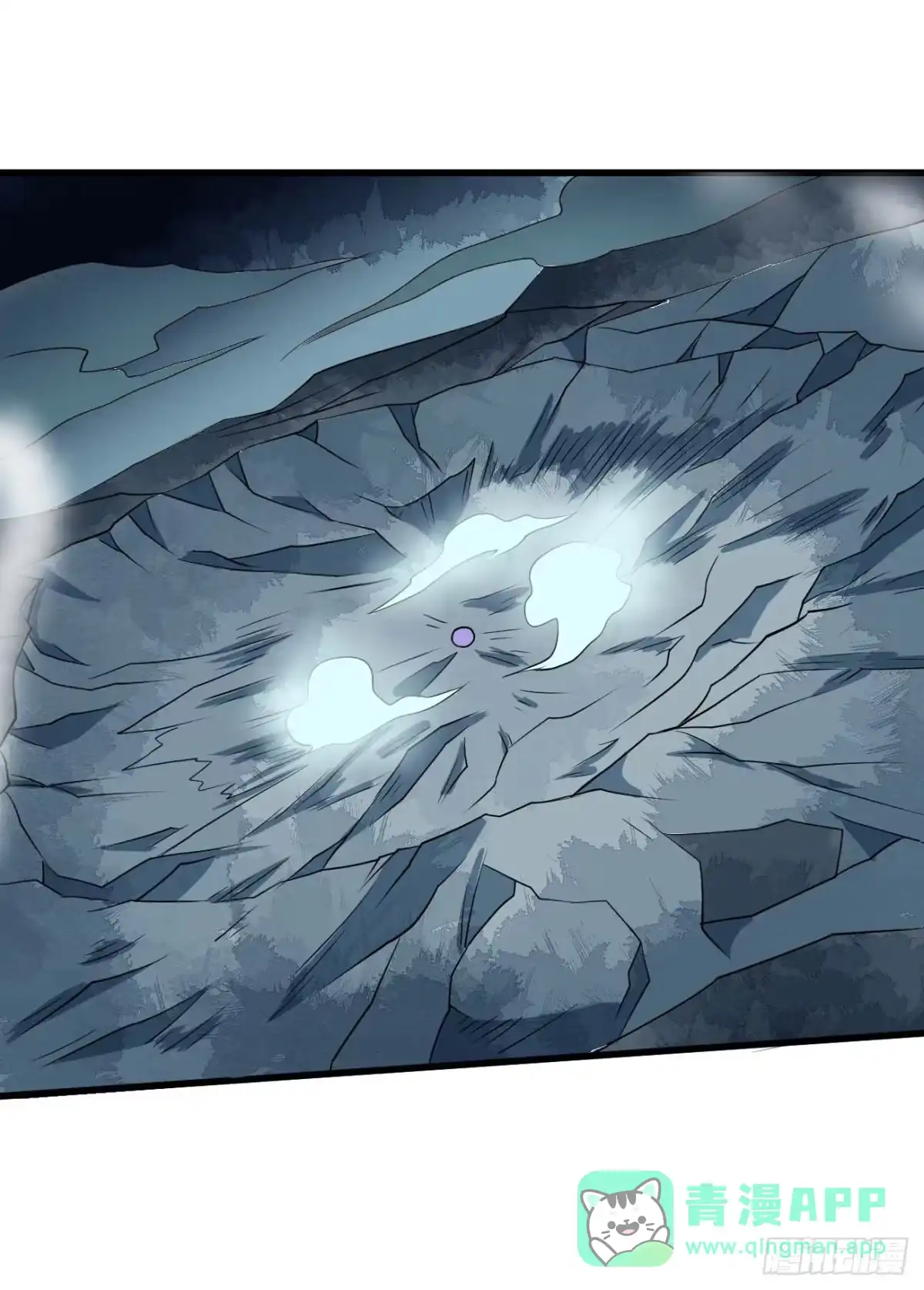 《祖上阔过》第96话 苏醒 第41页