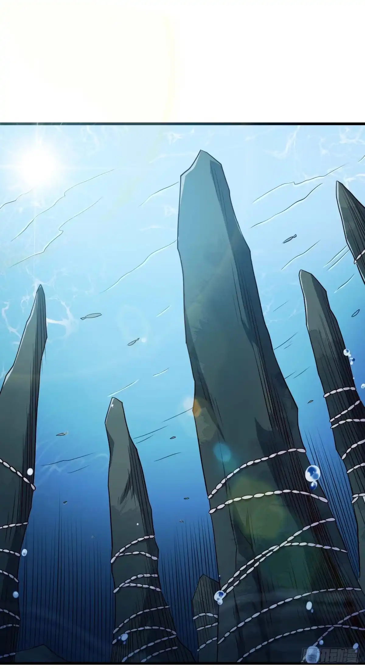 《祖上阔过》第96话 苏醒 第33页