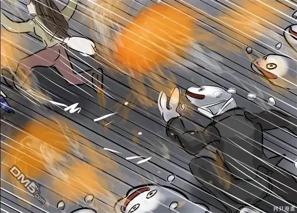 《カコミスル老师四格合集》追 第2页