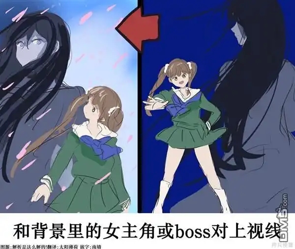 《カコミスル老师四格合集》动画的OP·ED里我喜欢的演出 第1页