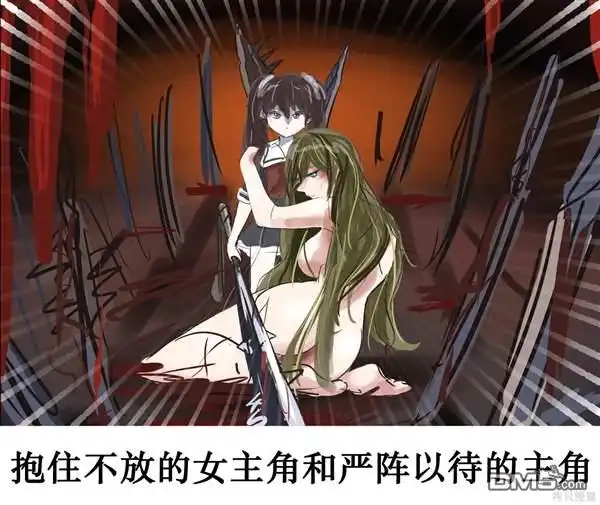 《カコミスル老师四格合集》动画的OP·ED里我喜欢的演出 第2页