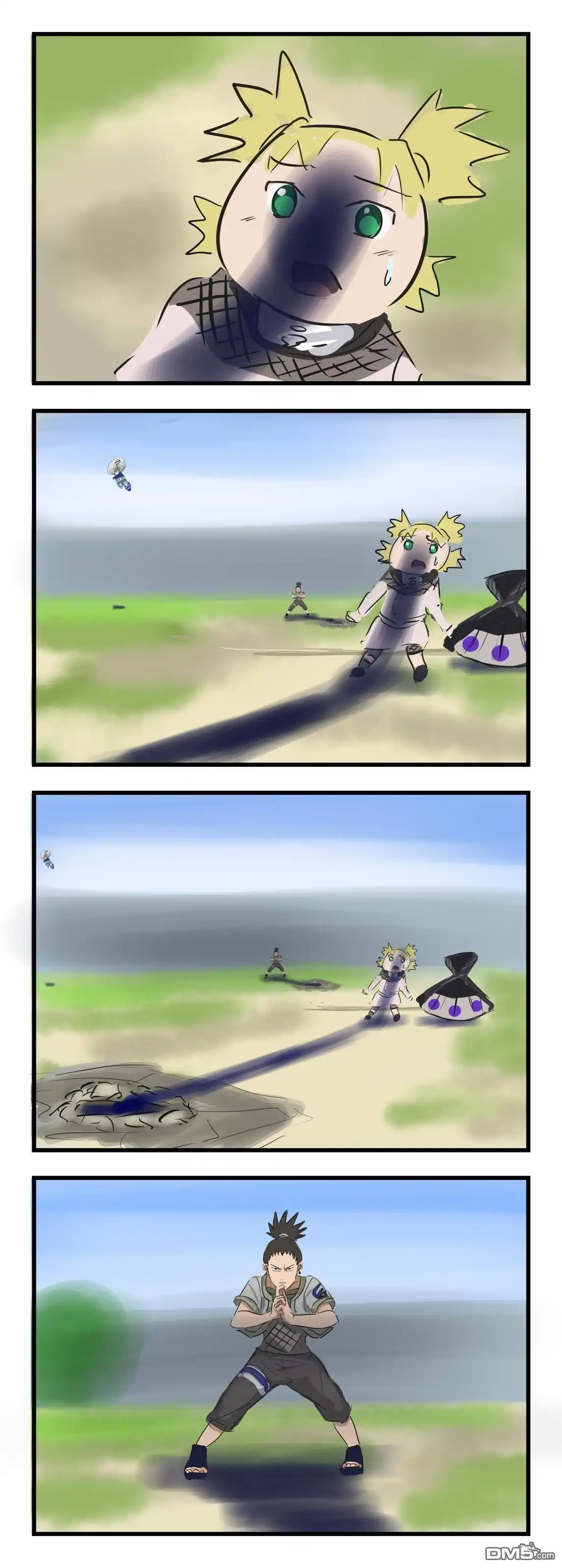 《カコミスル老师四格合集》模糊的记忆 第1页