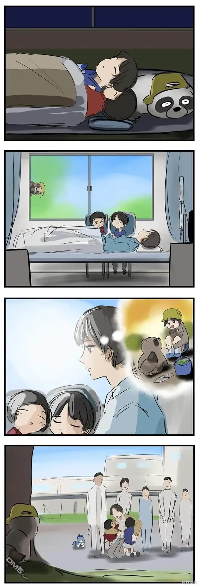 《カコミスル老师四格合集》爱照顾人的狸猫 第2页