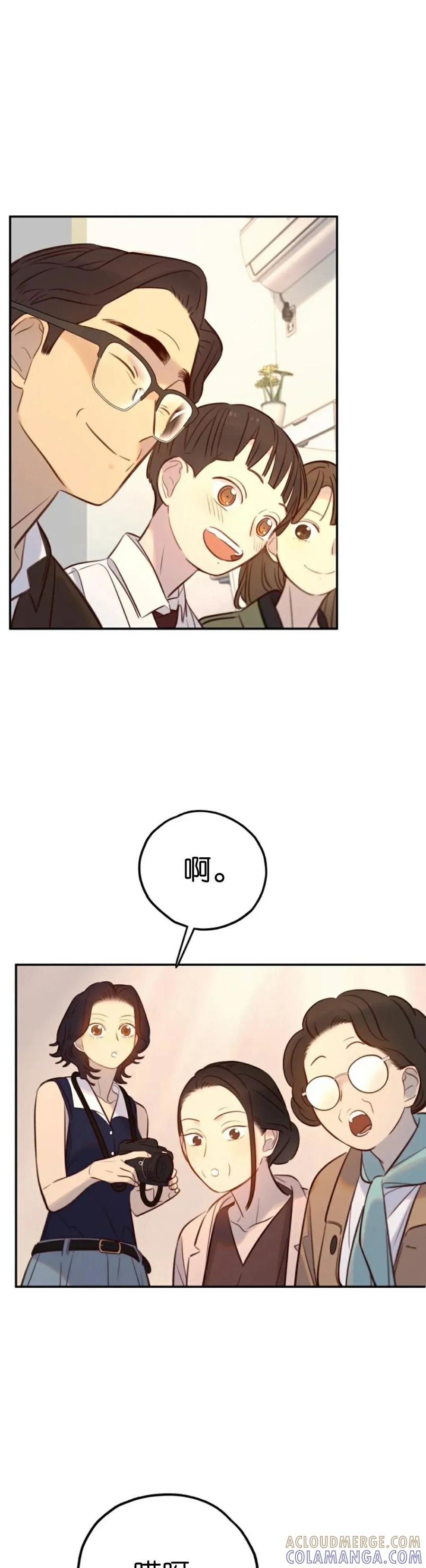 《伟大的的母爱》第58话 第31页