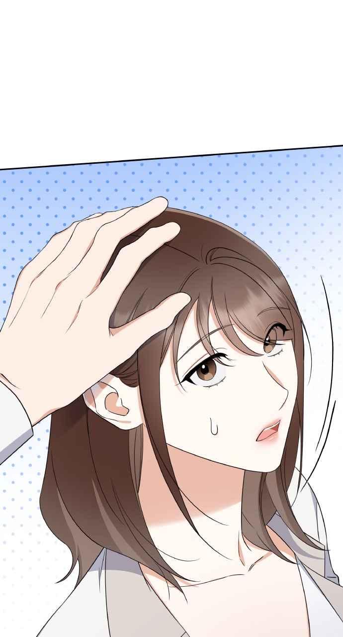 《傲慢会长儿子的祕密》第11话 第83页
