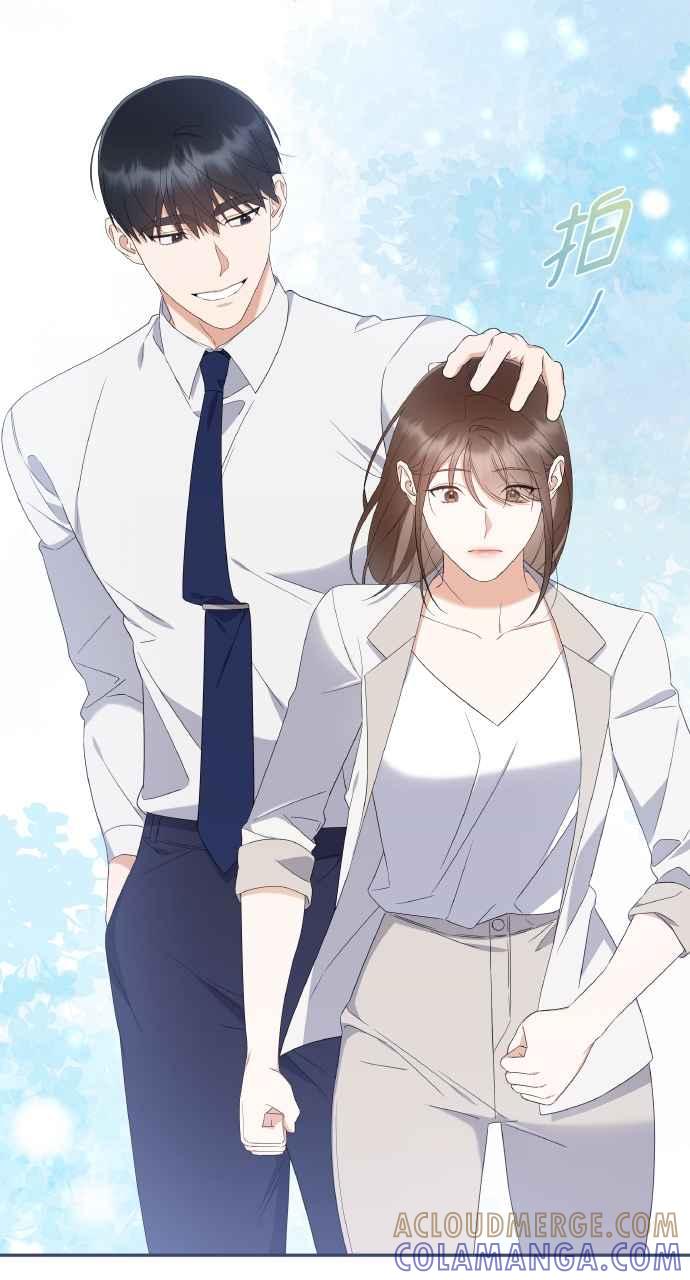 《傲慢会长儿子的祕密》第11话 第82页