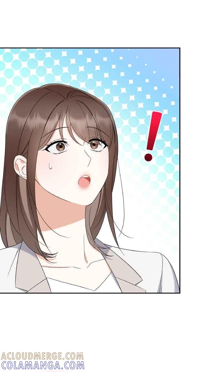 《傲慢会长儿子的祕密》第13话 第46页