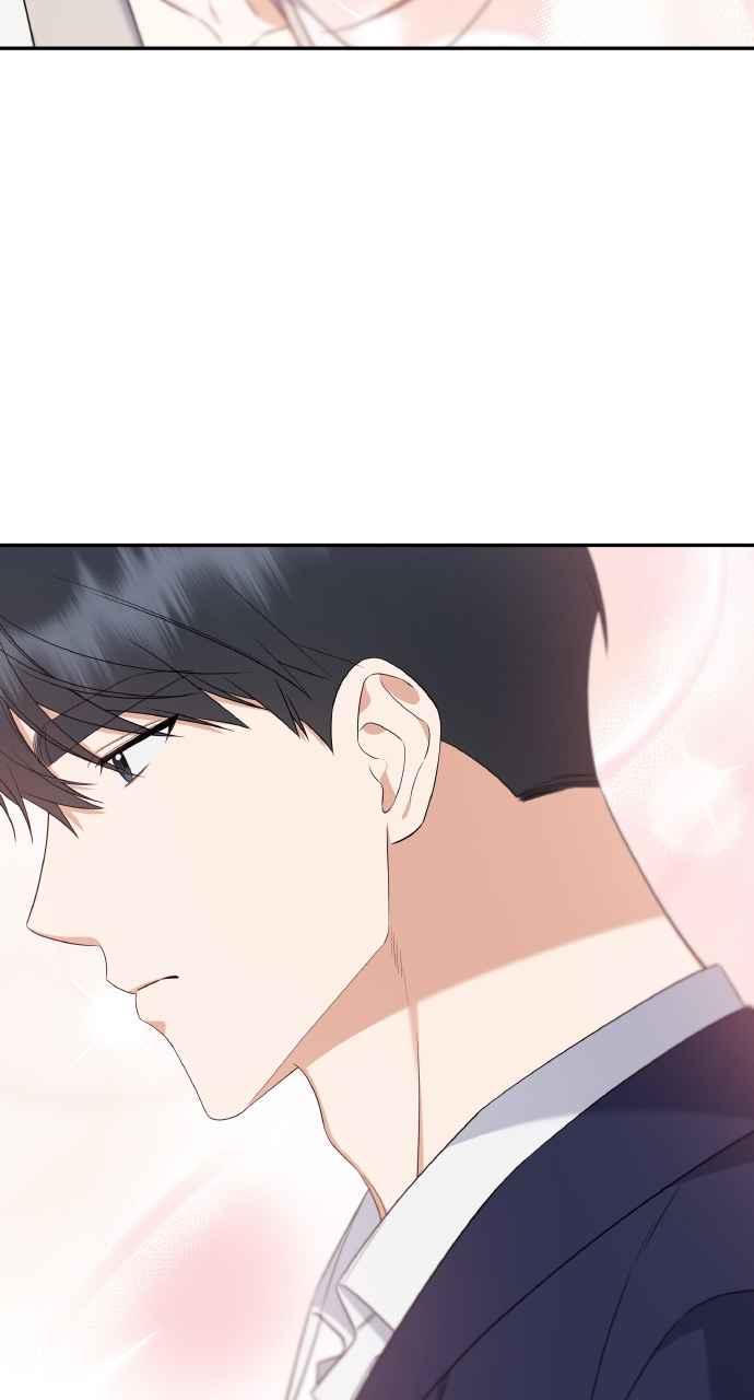 《傲慢会长儿子的祕密》第14话 第89页