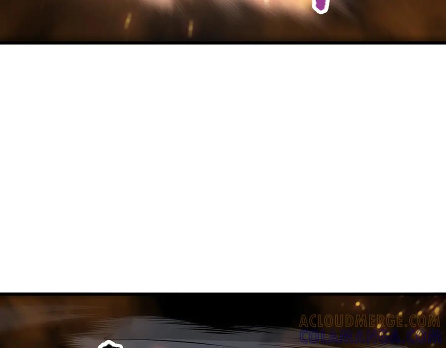 死灵法师！我即是天灾 第205话 远古地龙 第69页