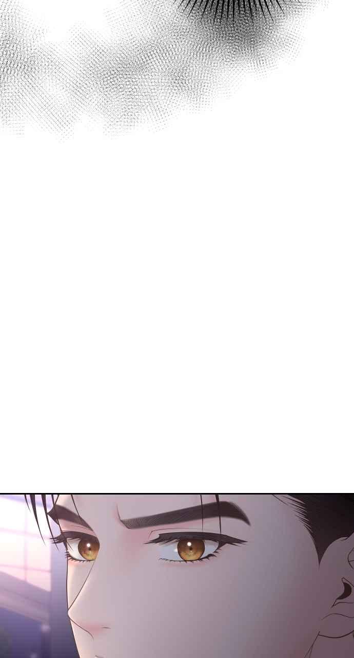 《年下本部长》第4话 第107页