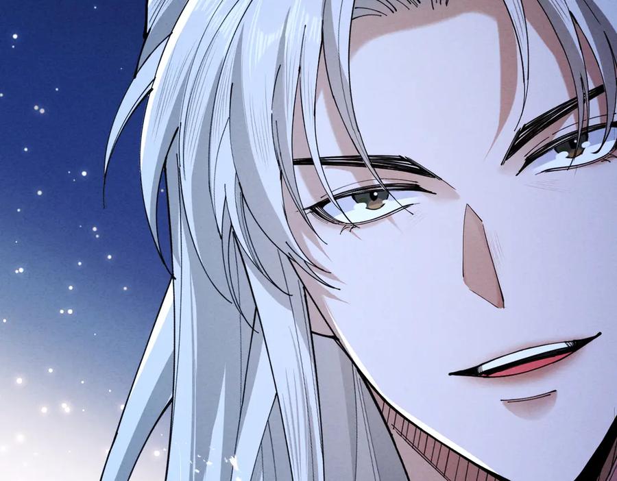 遇强则强，我的修为无上限 - 第69话 剑耀幽冥 - 第91张图