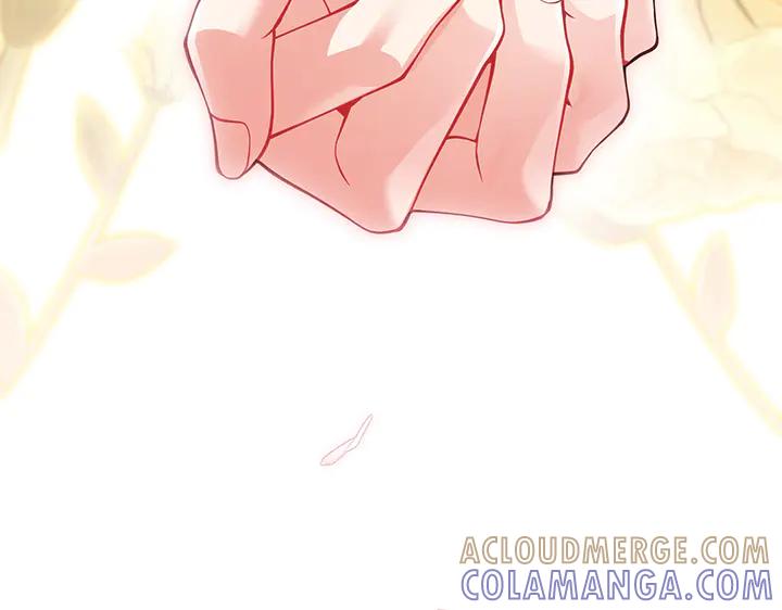 《好缘歌》完结话 第277页