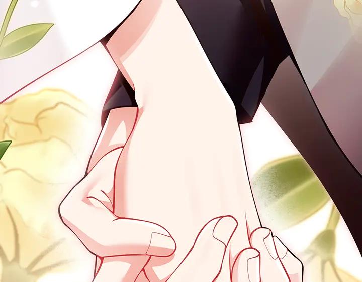 《好缘歌》完结话 第276页