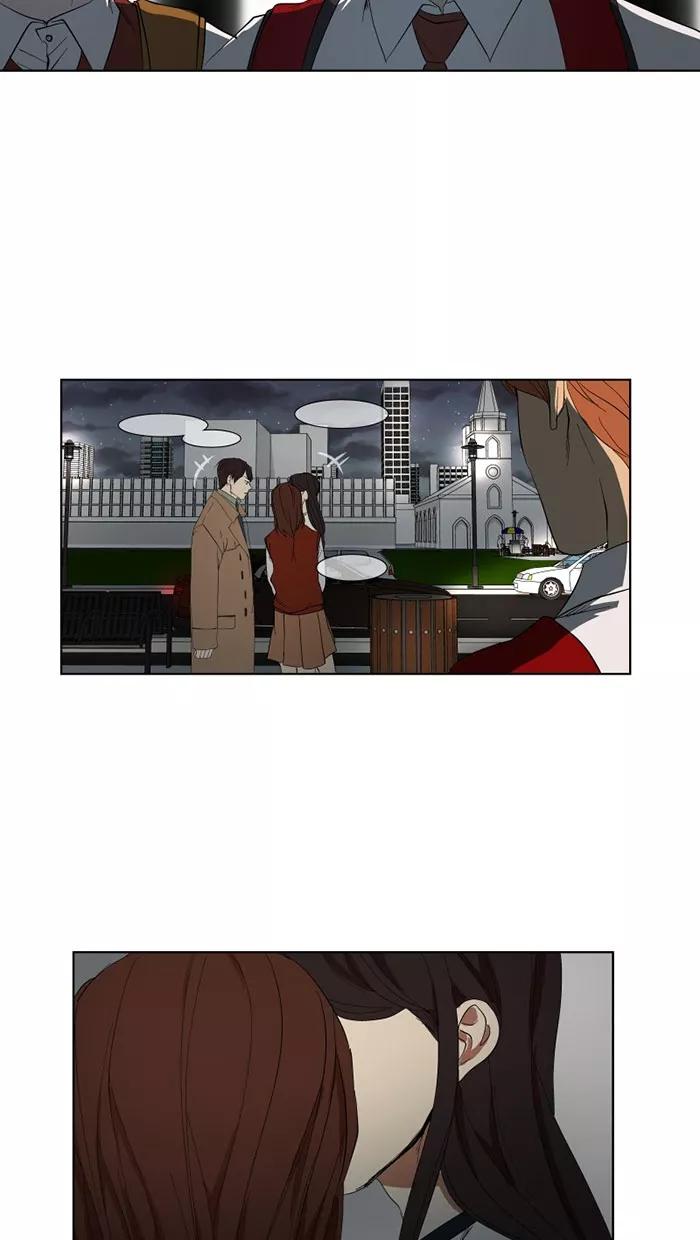 《I Love Liu》第22话 第62页