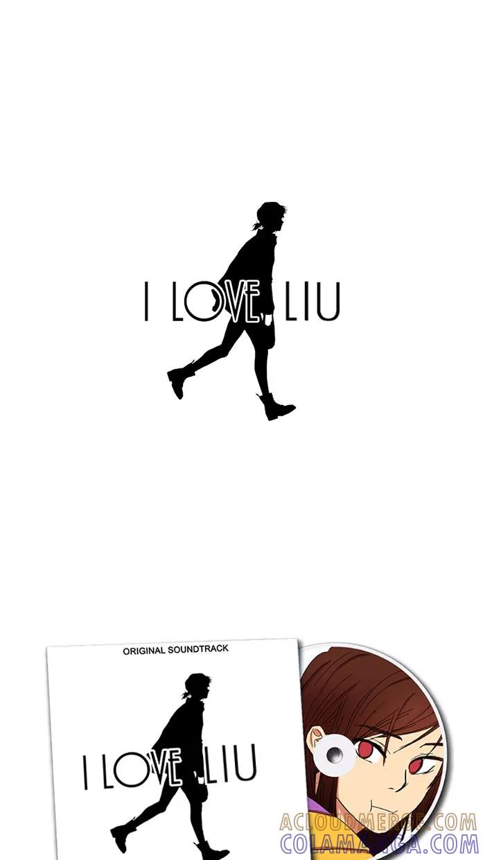 《I Love Liu》第23话 第61页