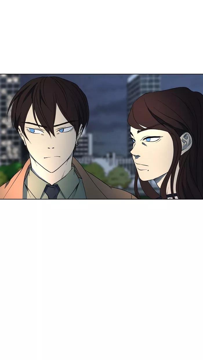 《I Love Liu》第23话 第24页