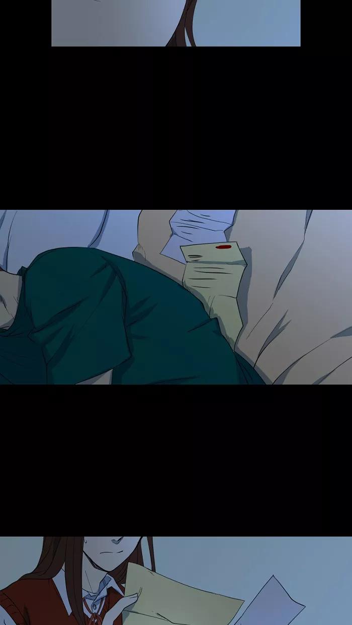 《I Love Liu》第24话 第24页