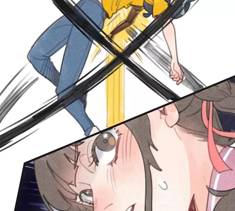 《100天魔女兼职日记》第3话 第44页