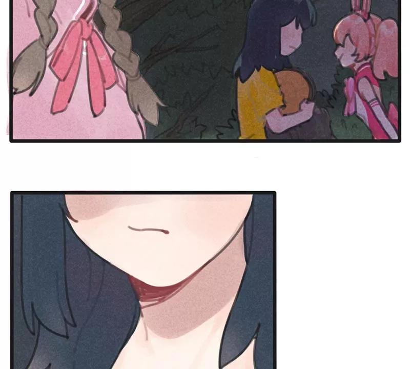 《100天魔女兼职日记》第4话 第14页