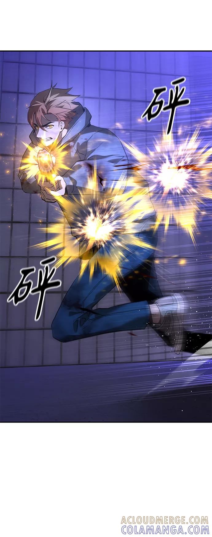 《7FATES： CHAKHO》第3集 第37页