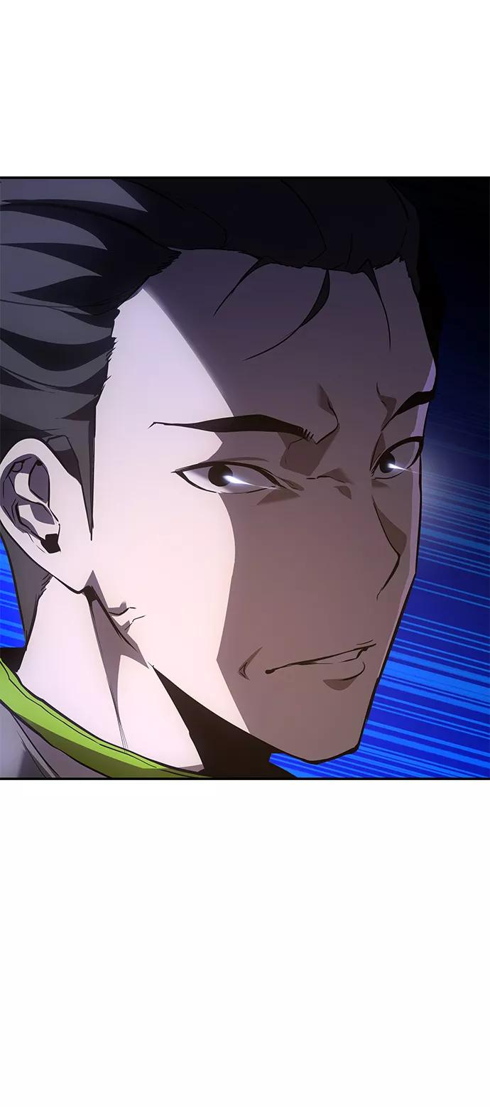 《7FATES： CHAKHO》第3集 第71页