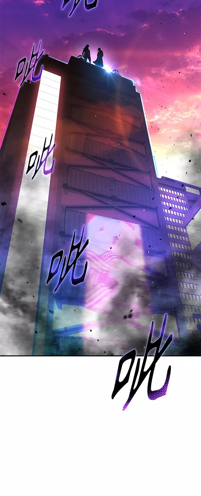 《7FATES： CHAKHO》第3集 第10页