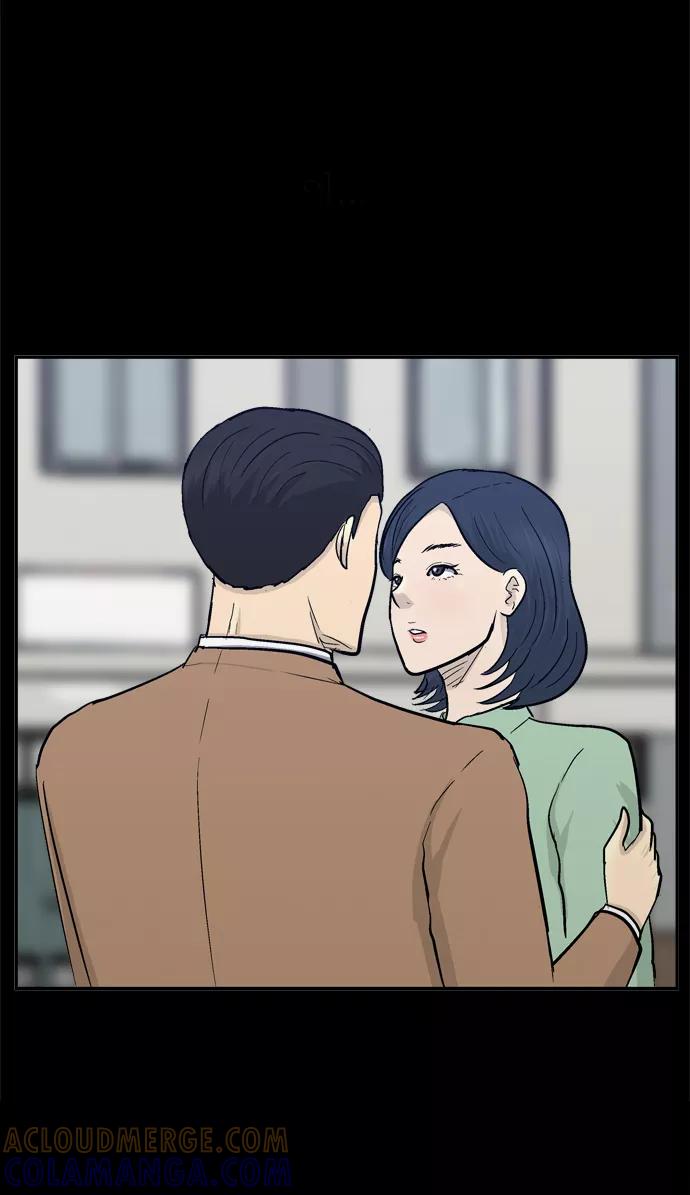 《God楼主》第45话 第43页
