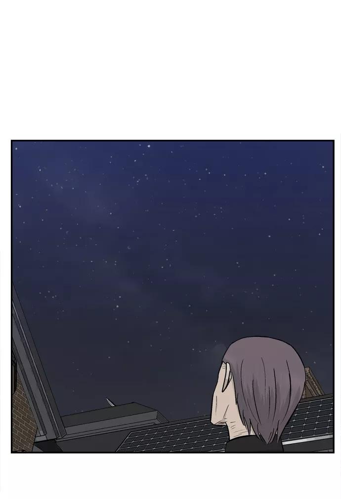 《God楼主》第46话 第99页