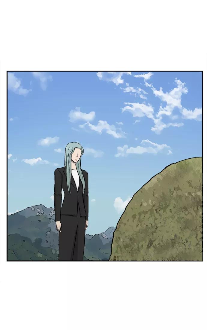 《God楼主》第46话 第96页