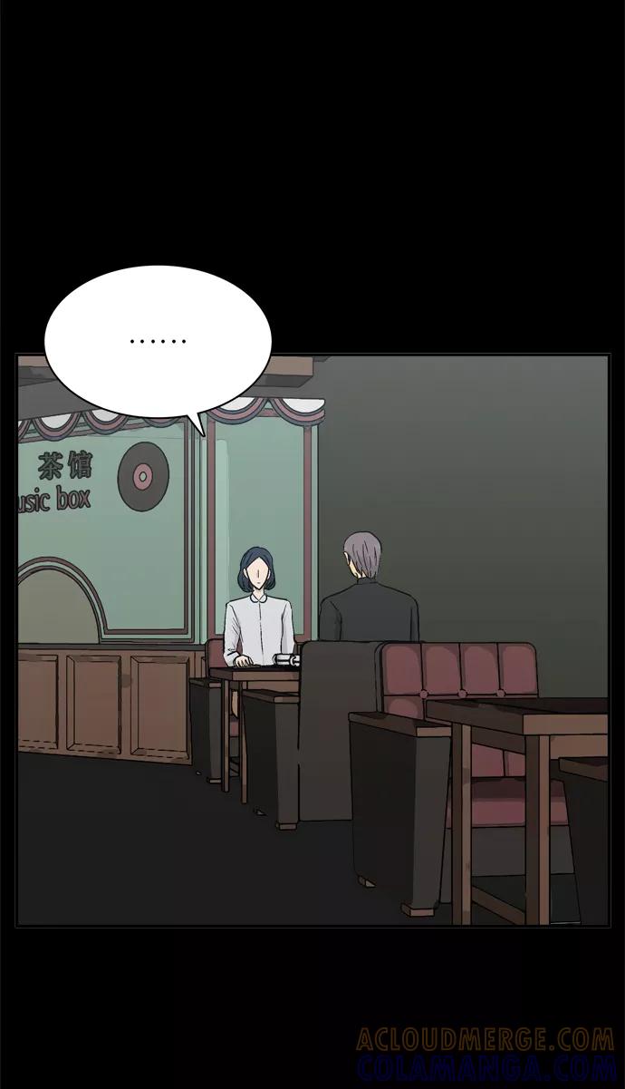 《God楼主》第46话 第65页