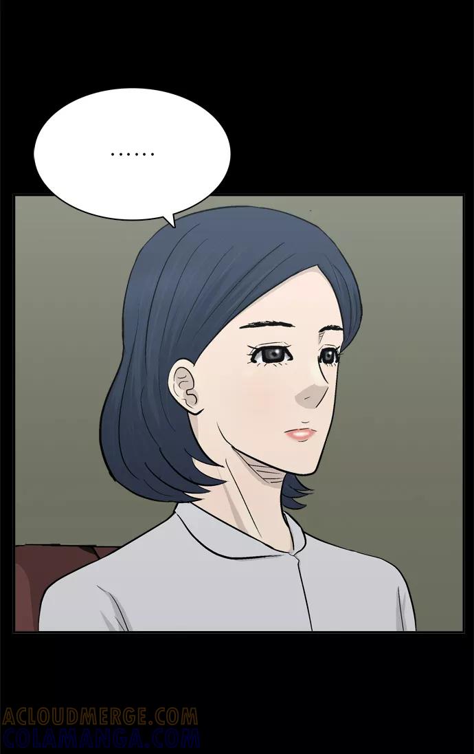 《God楼主》第46话 第69页