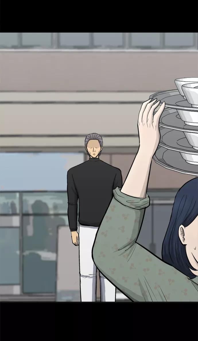 《God楼主》第46话 第27页