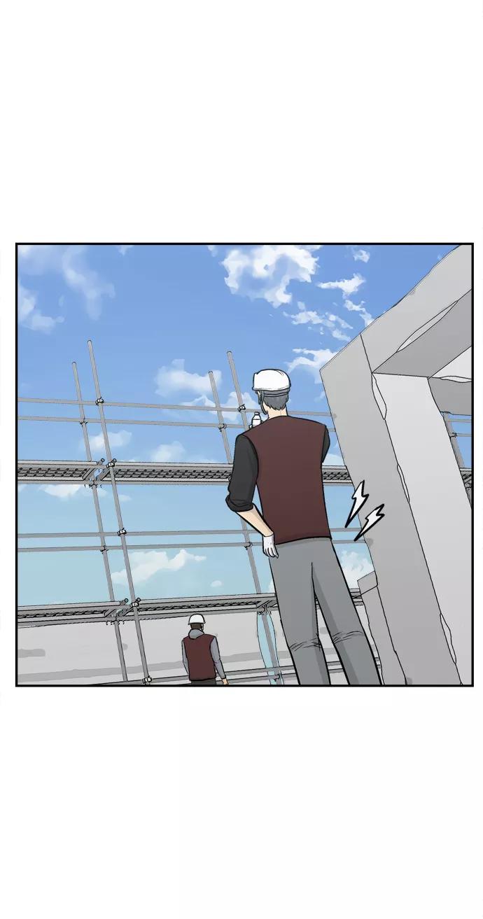 《God楼主》第46话 第100页