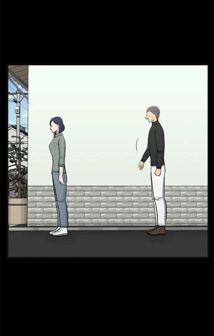 《God楼主》第46话 第56页