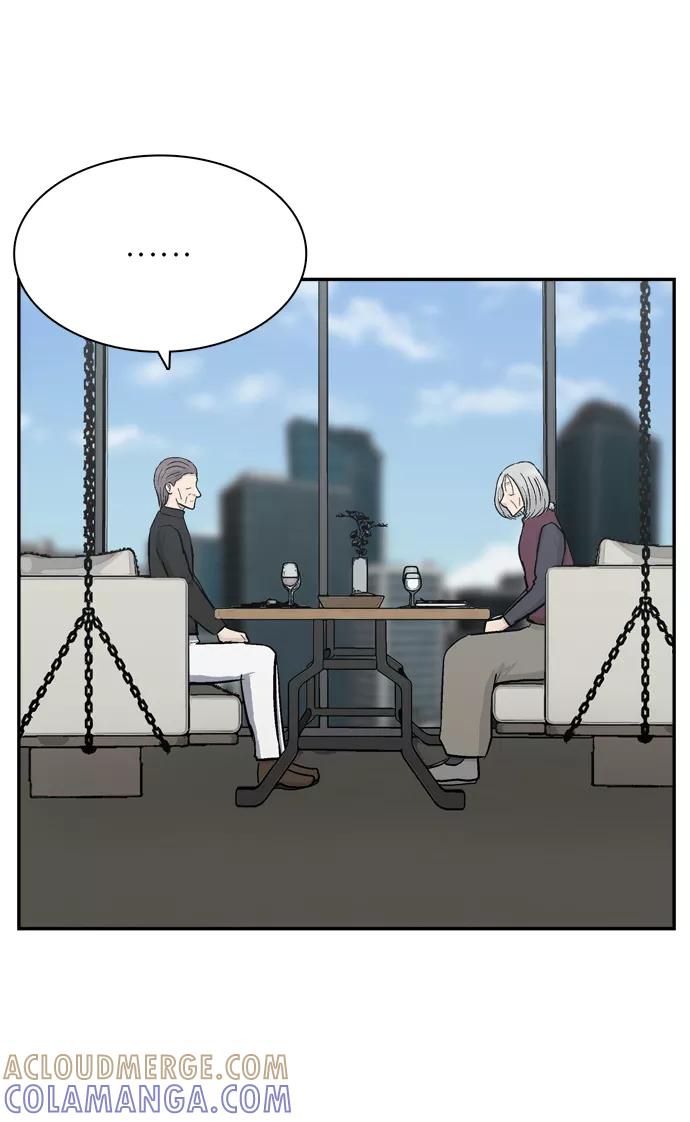 《God楼主》第47话 第70页