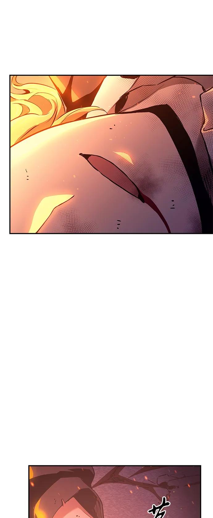 《7FATES： CHAKHO》第4集 第80页