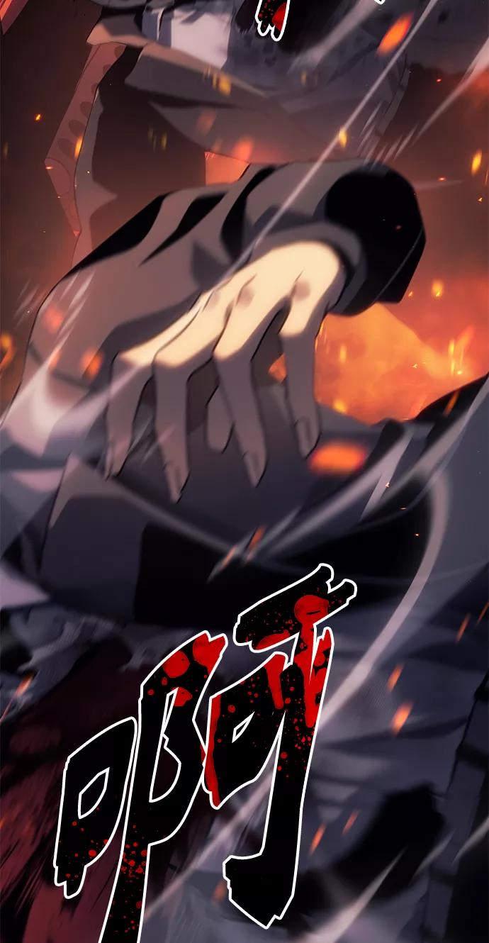 《7FATES： CHAKHO》第4集 第58页