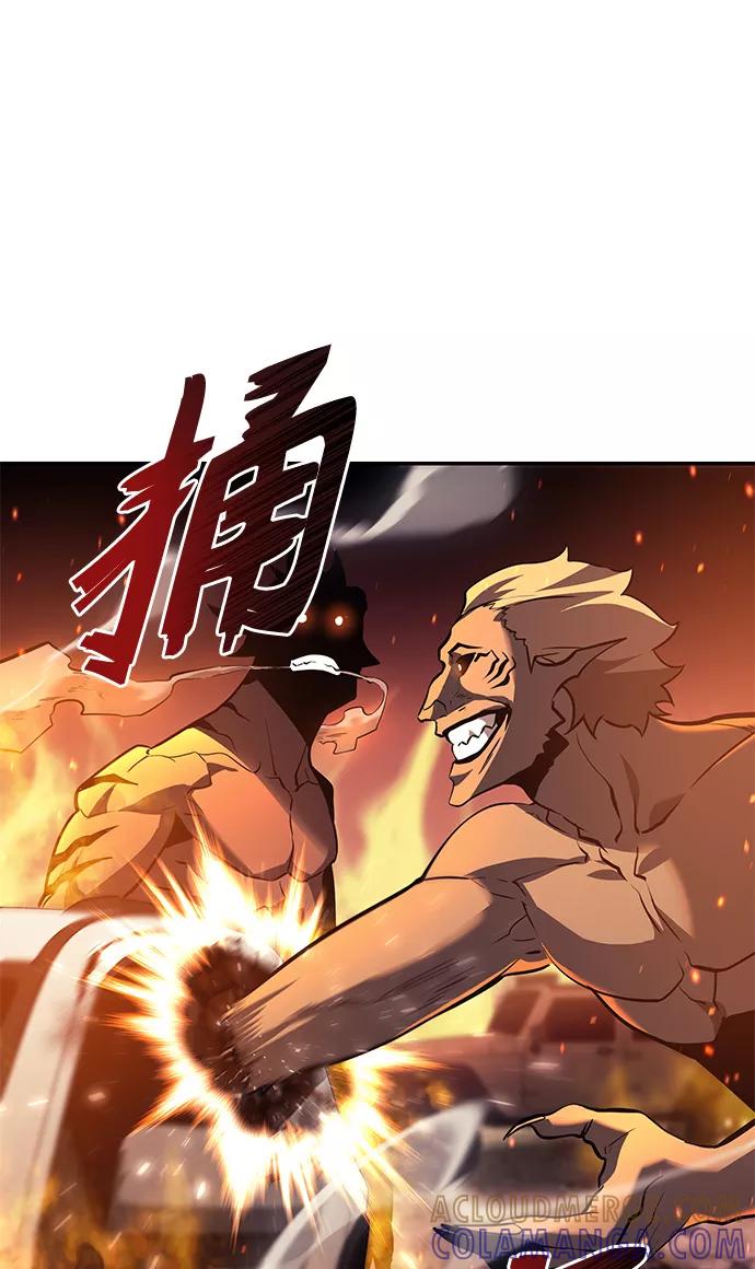 《7FATES： CHAKHO》第4集 第45页