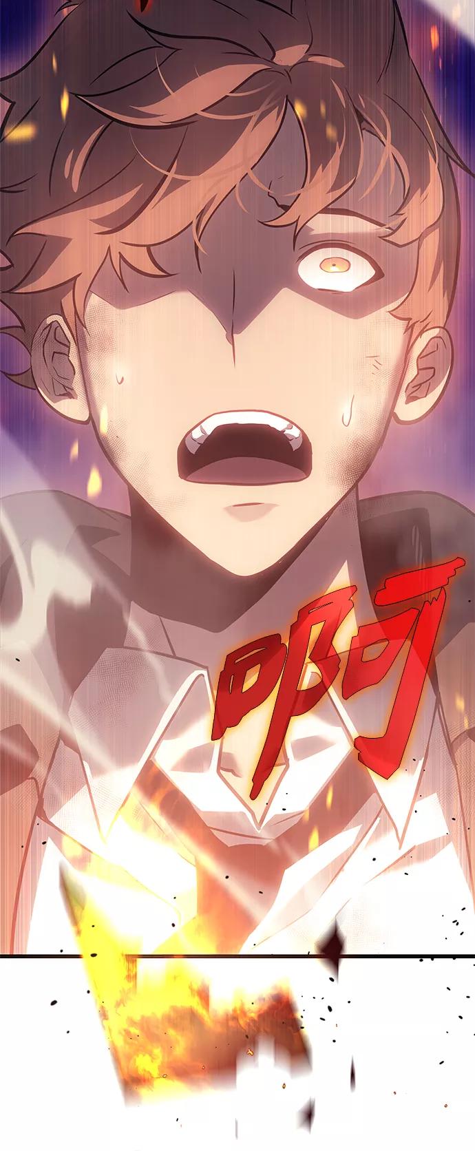 《7FATES： CHAKHO》第4集 第39页
