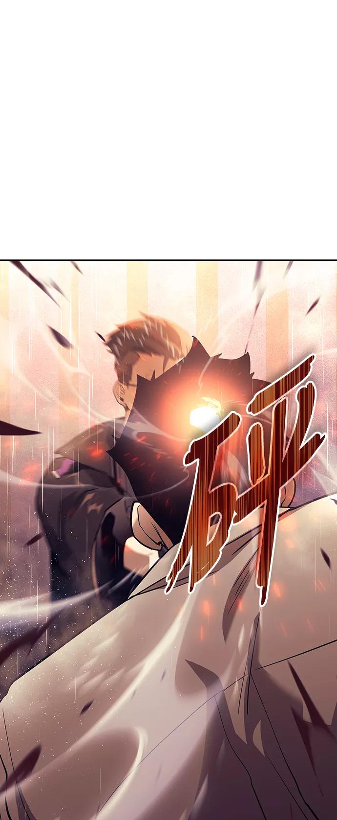 《7FATES： CHAKHO》第4集 第10页