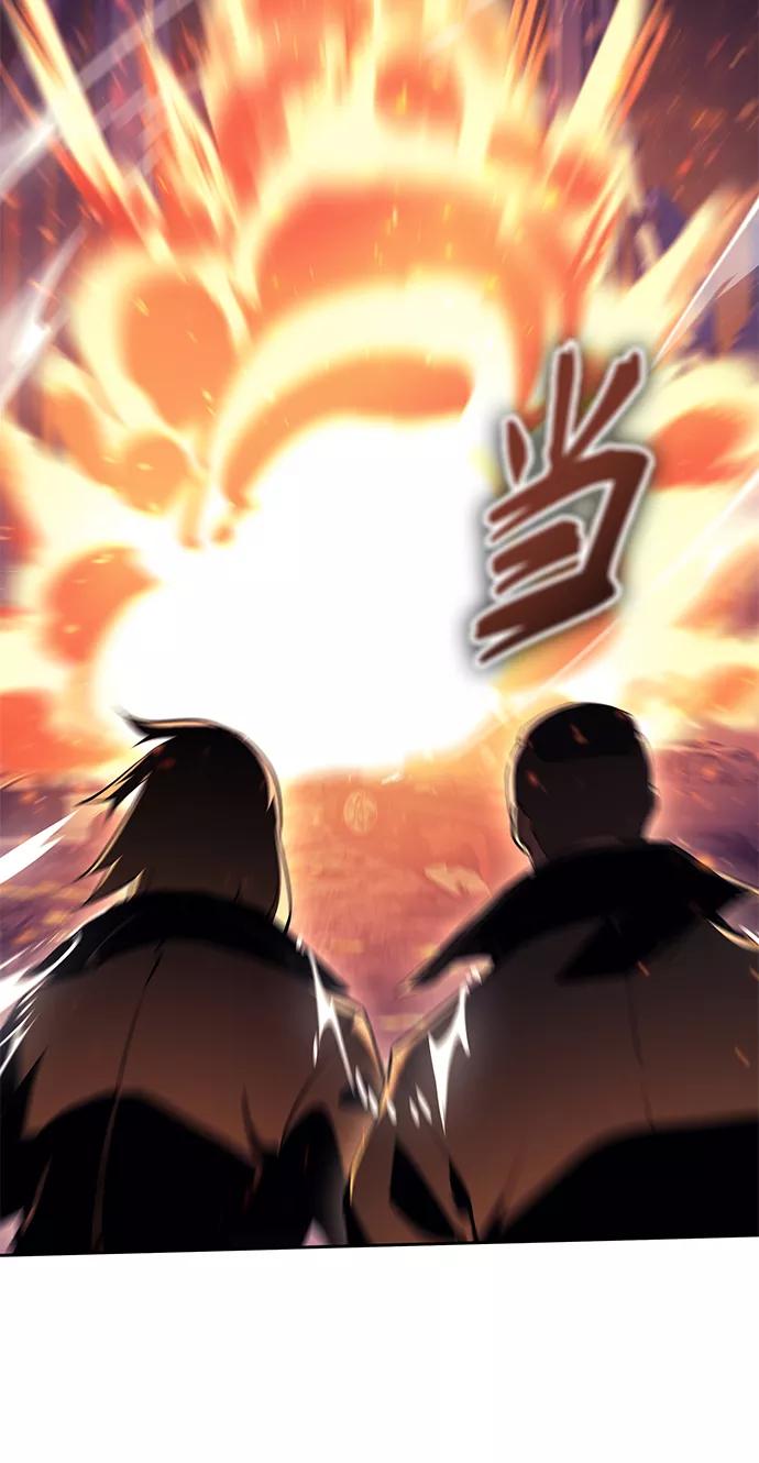 《7FATES： CHAKHO》第4集 第60页