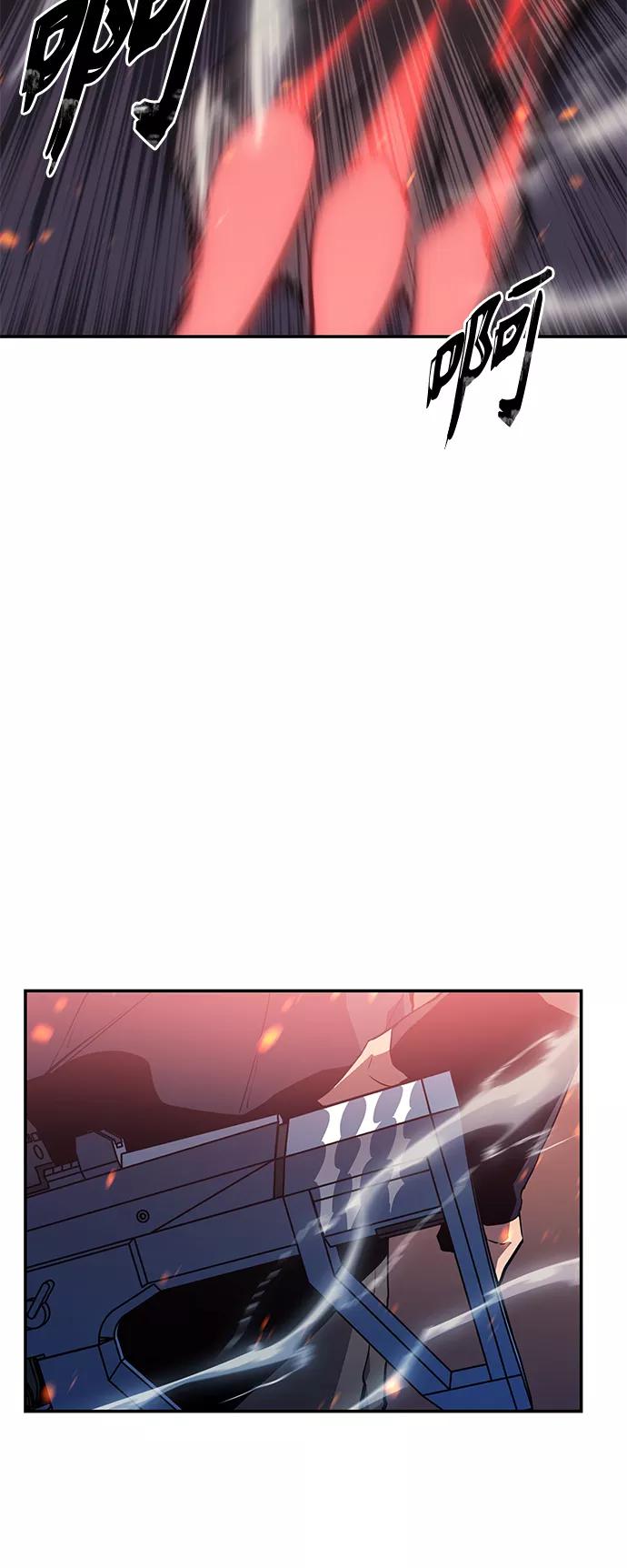 《7FATES： CHAKHO》第5集 第29页