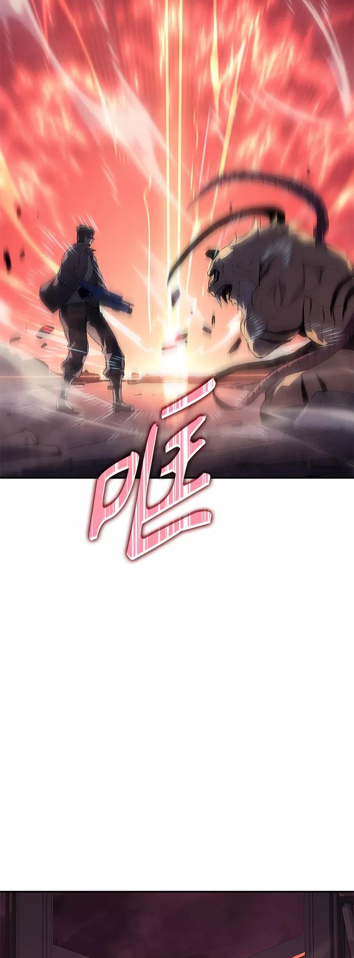 《7FATES： CHAKHO》第5集 第50页