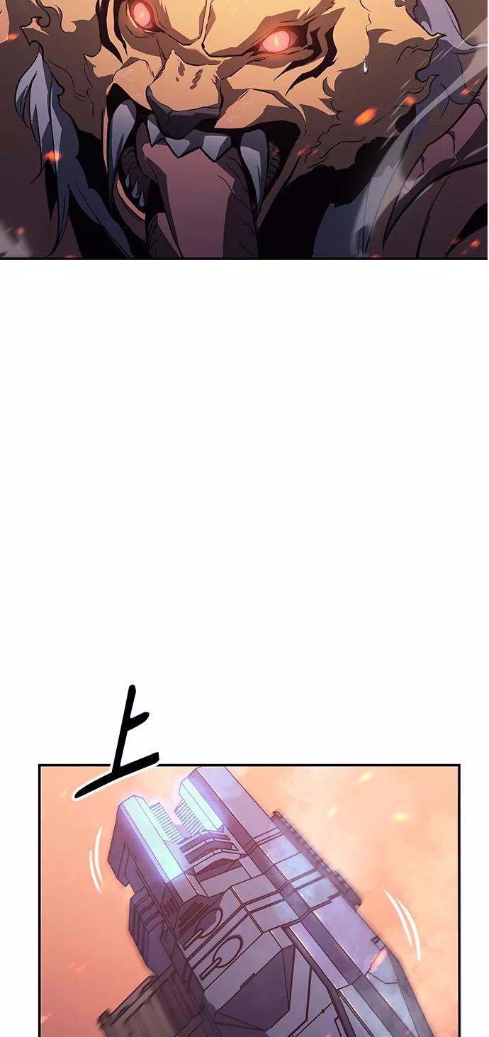 《7FATES： CHAKHO》第5集 第15页