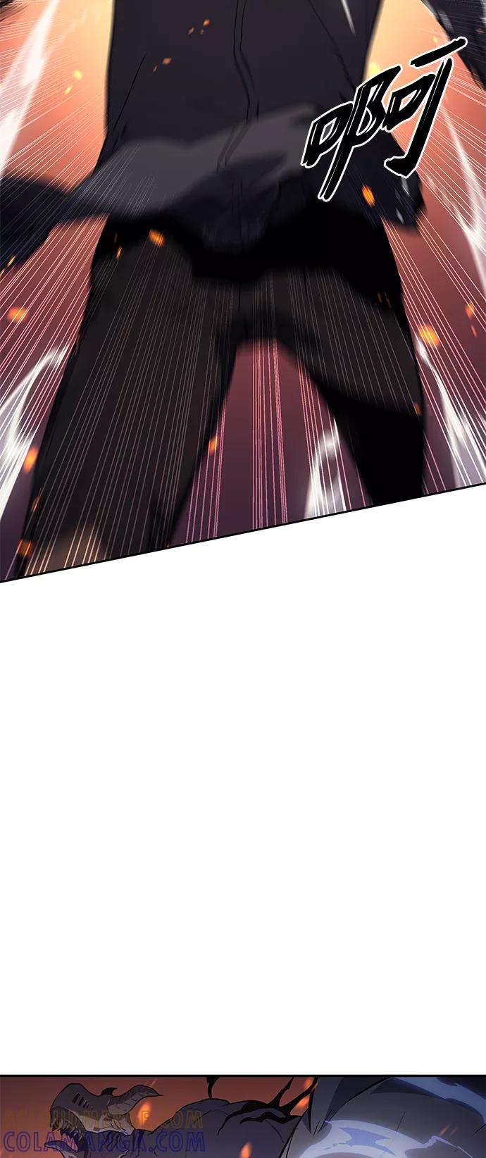 《7FATES： CHAKHO》第5集 第10页