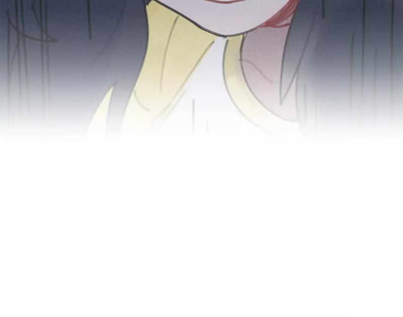 《100天魔女兼职日记》第6话 第32页