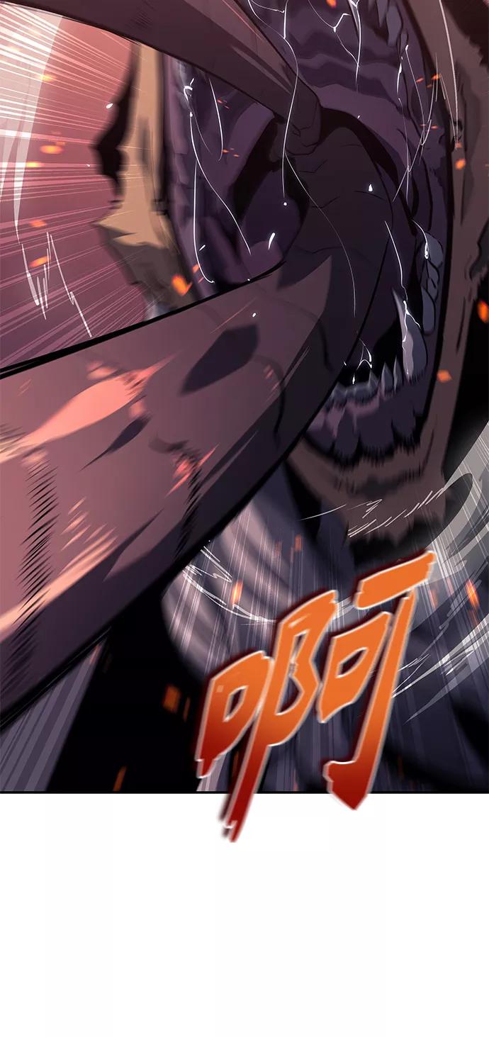 《7FATES： CHAKHO》第5集 第18页