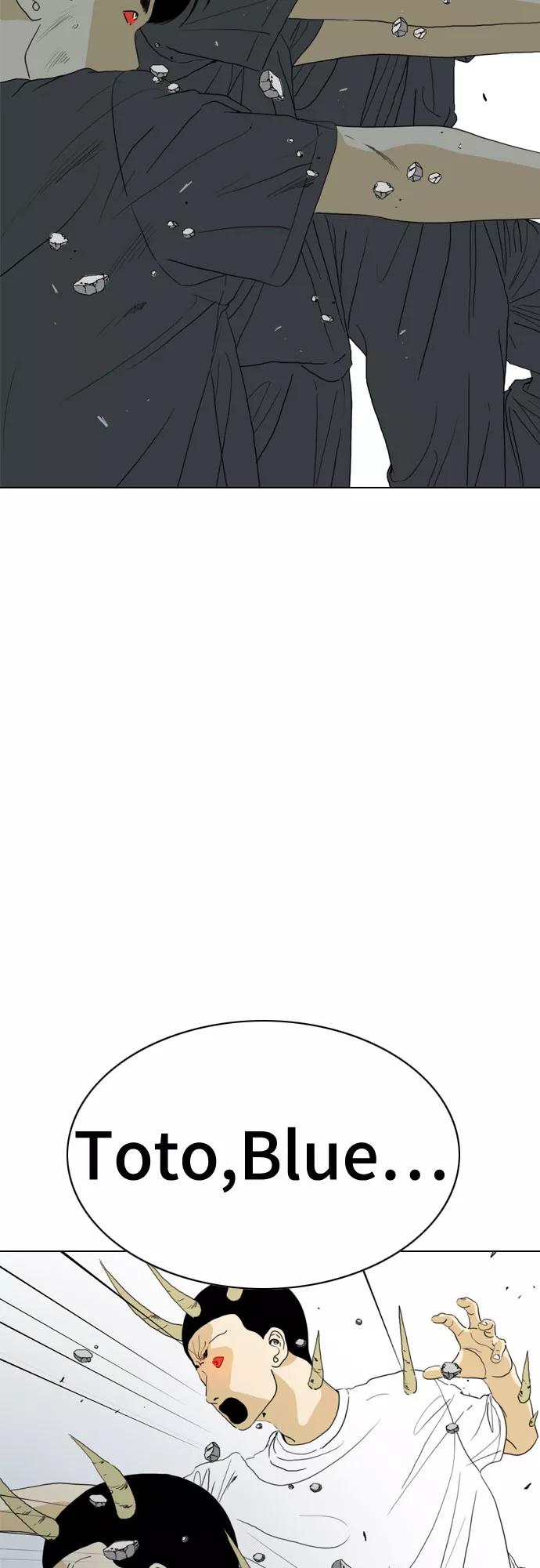 《MONSTER》第71话 第82页
