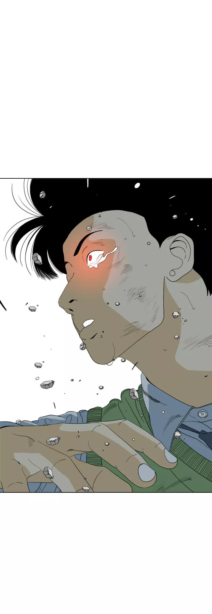 《MONSTER》第71话 第94页