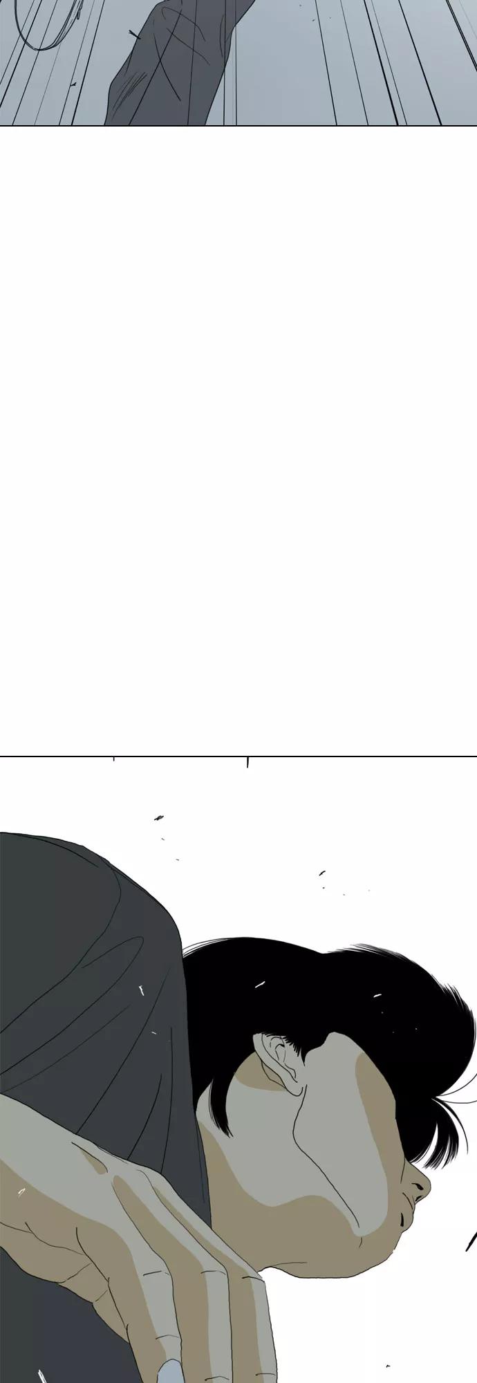 《MONSTER》第71话 第62页